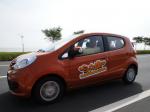 Chana Benni Mini 2010 года